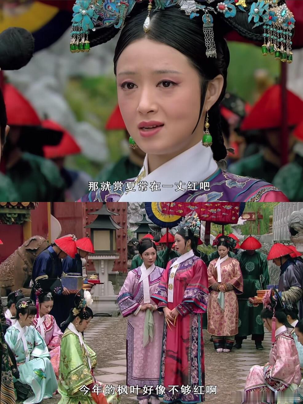 甄嬛传AB组妆容差异 甄嬛传权威！A组自然精致，B组面部锐度高，同一时期两种面貌