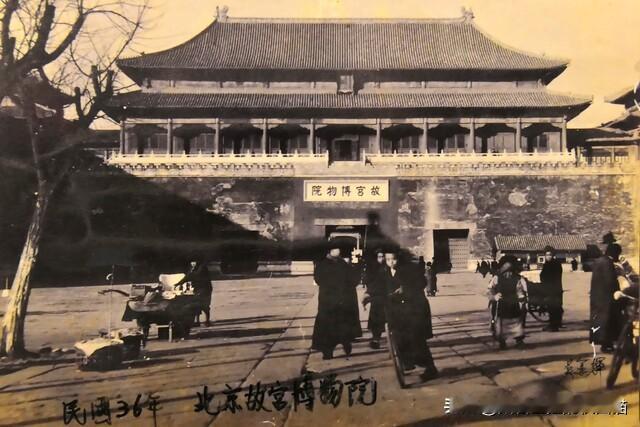 分享几张国民党老兵拍下的宝贵老照片，镜头下都是1947年的北京。

这些都是解放