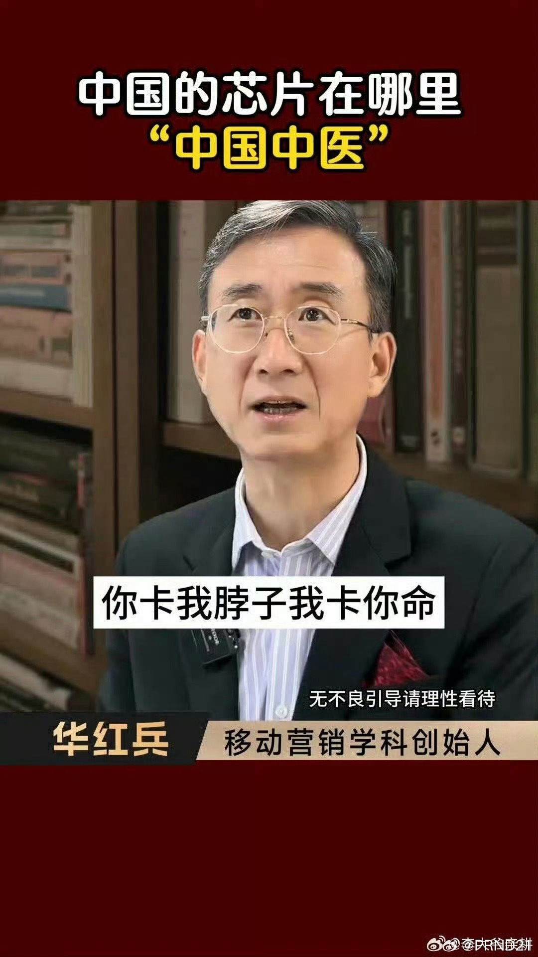 刚刚看到了图1，我想起了图2。 