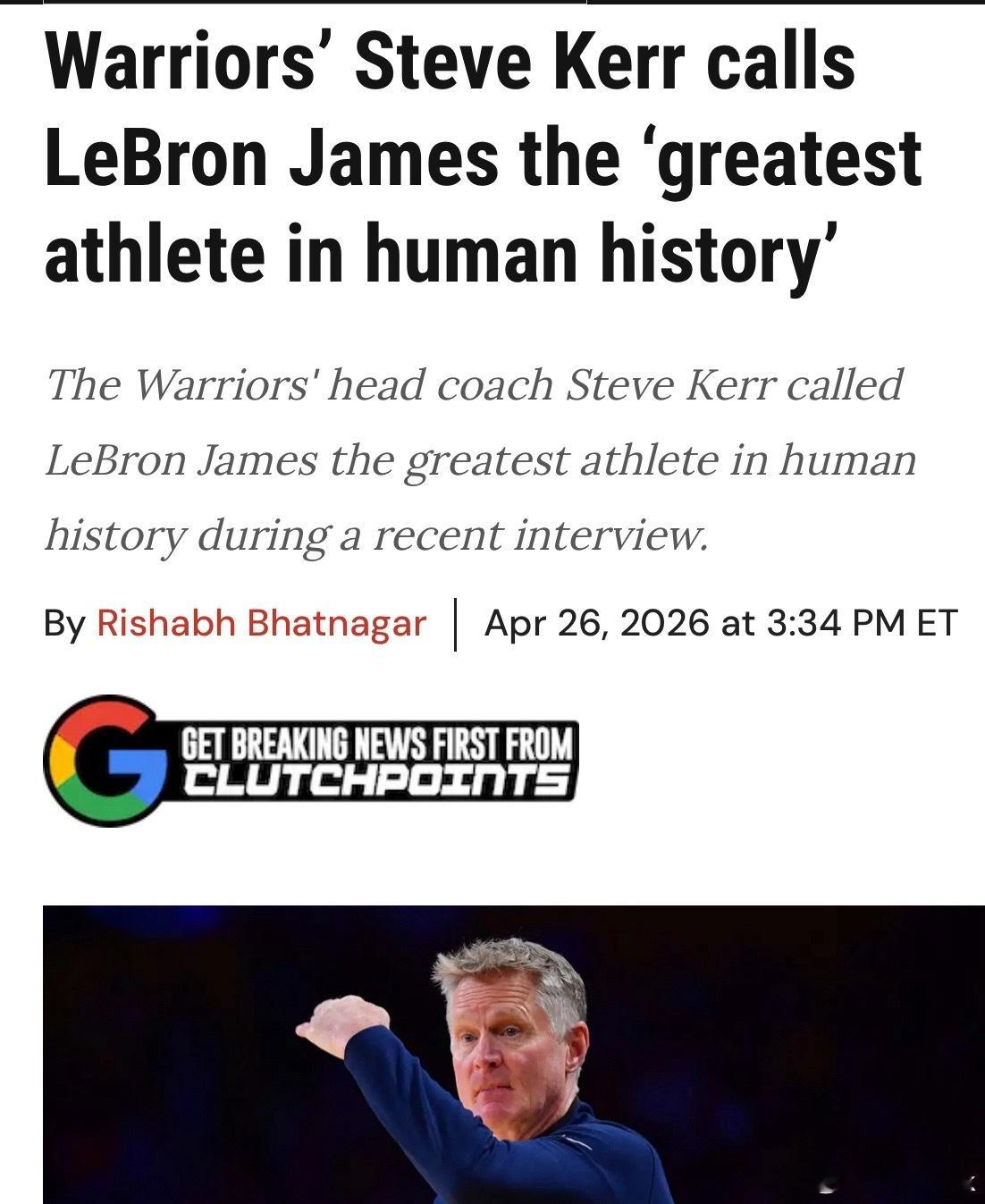 科尔：詹姆斯是我心目中的GOAT，甚至超过了迈克尔·乔丹。“勒布朗的卓越之处并不