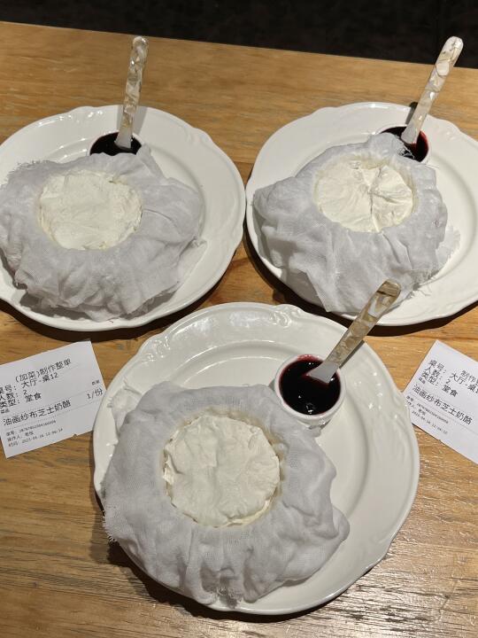 南京首家！南京首家！就在新街口！