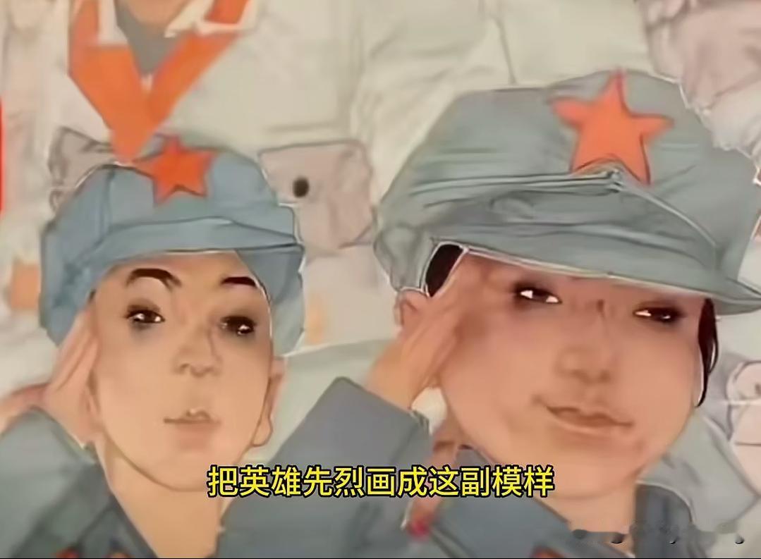 清华美院又出事，真让人无语。
竟然又是清华美院毕业的人干的事情？里面究竟有多少牛