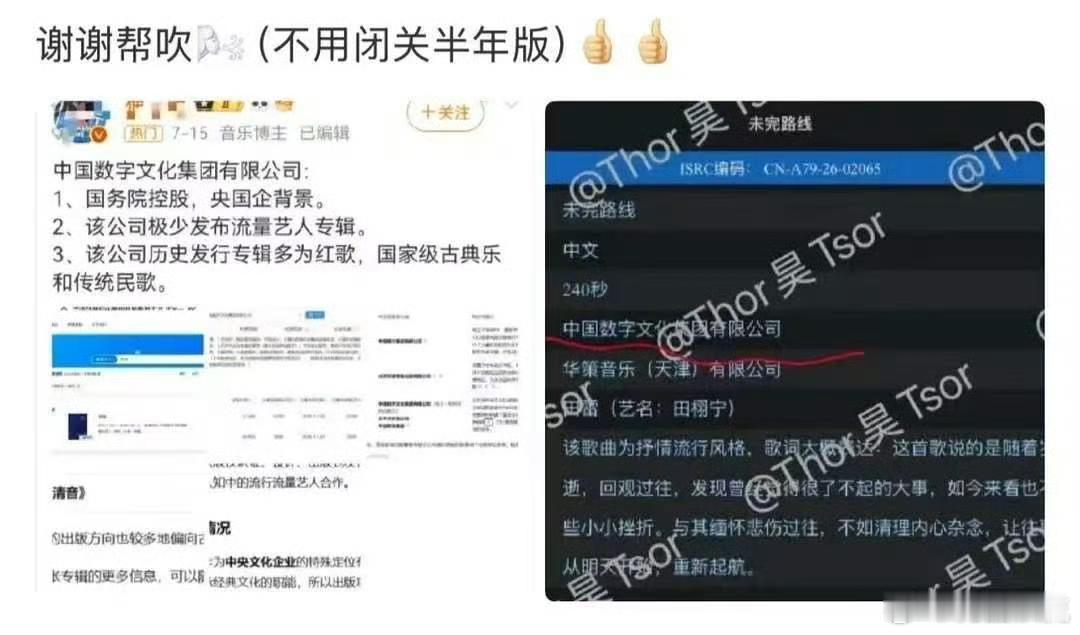 回旋镖？