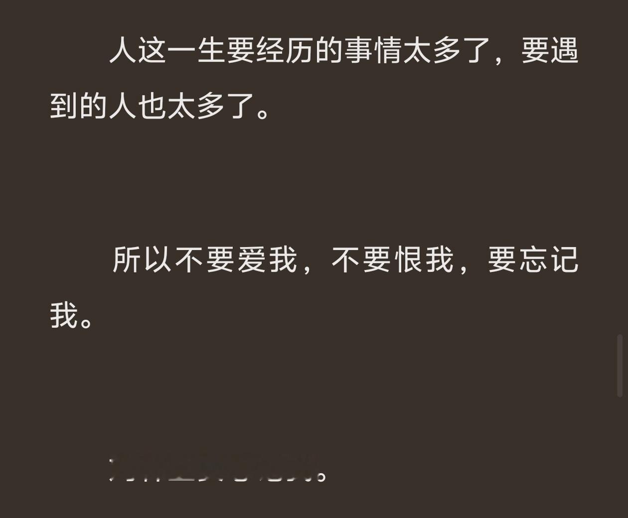 分享图片 