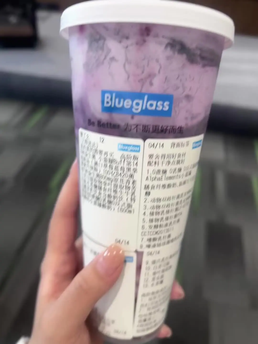 清一波库存，不管怎么样每天都要好好的生活