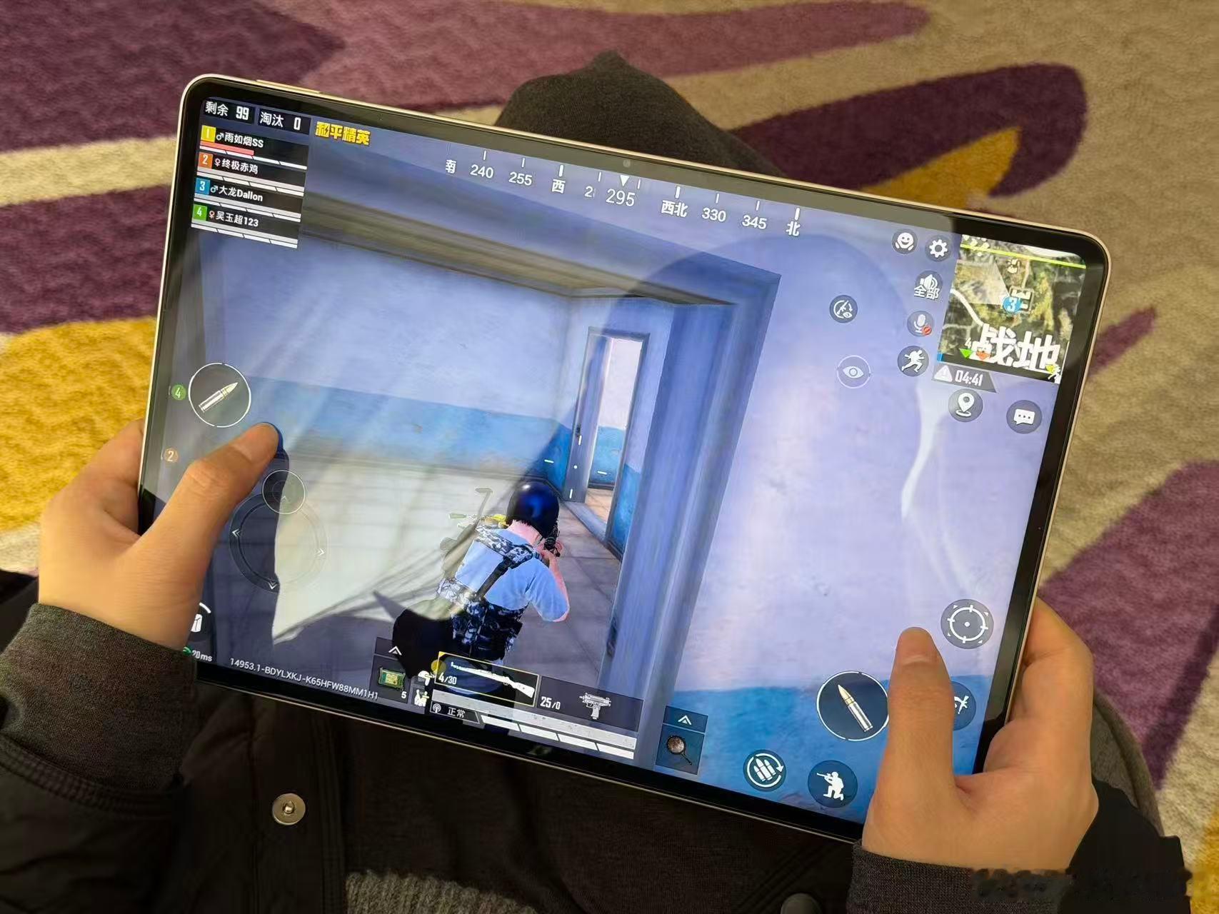 春节期间我的这台荣耀MagicPad3Pro收到了全新系统版本的推送，这次最值得