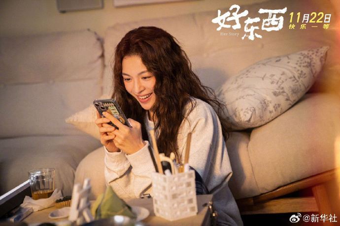 【】第38届中国电影金鸡奖颁奖典礼11月15日晚在福建厦门举行。 获得最佳女配角