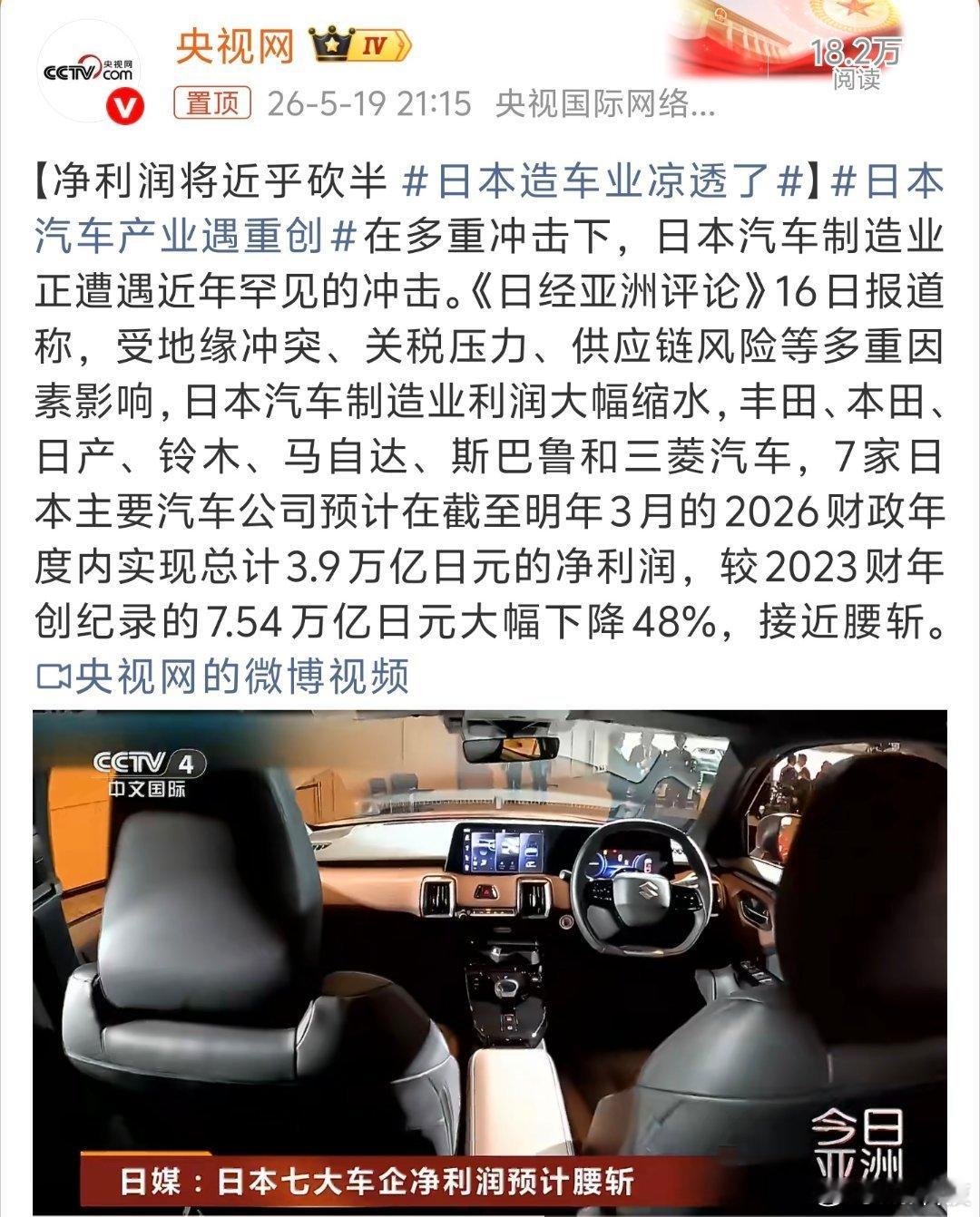 充分告诉大家一个道理，躺在功劳簿上吃老本行得了一时，行不了一世，做任何生意都需要