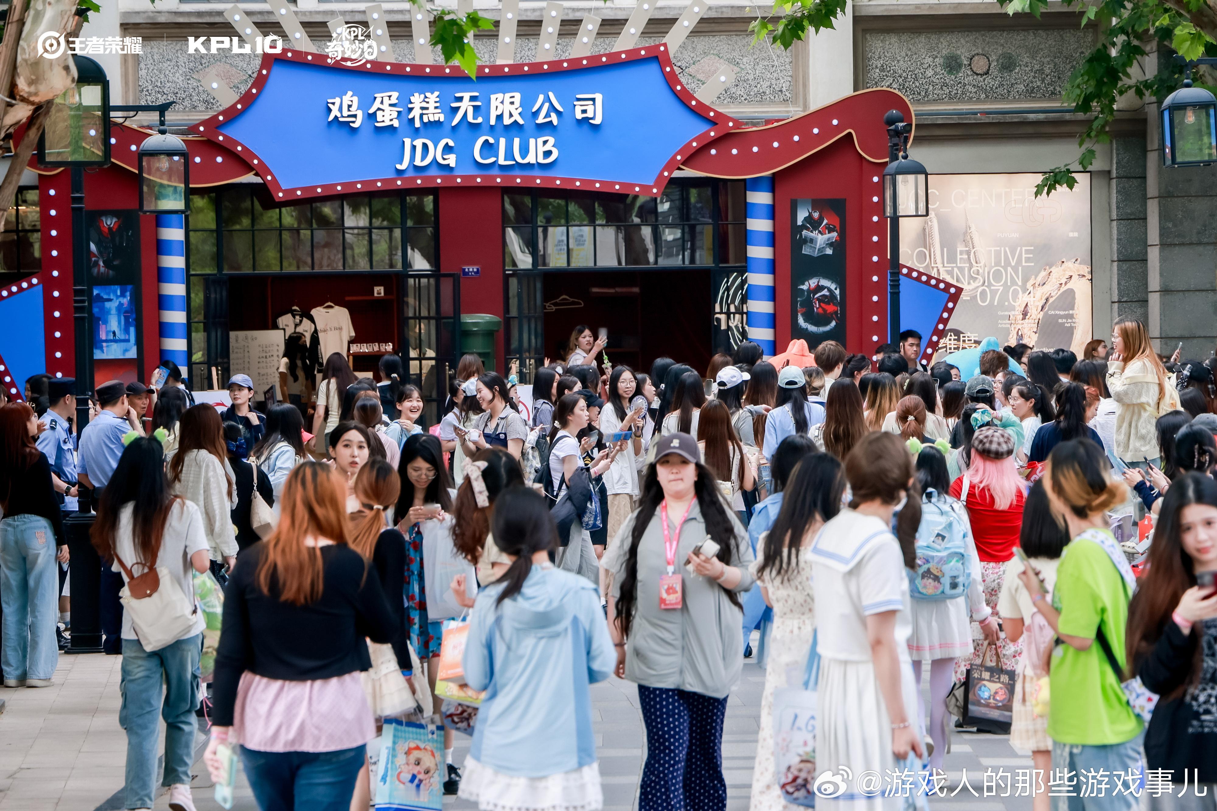 KPL奇妙日厦门之约奔赴厦门这场电竞约会！乐园游园+电竞活动双重体验，打卡俱乐部