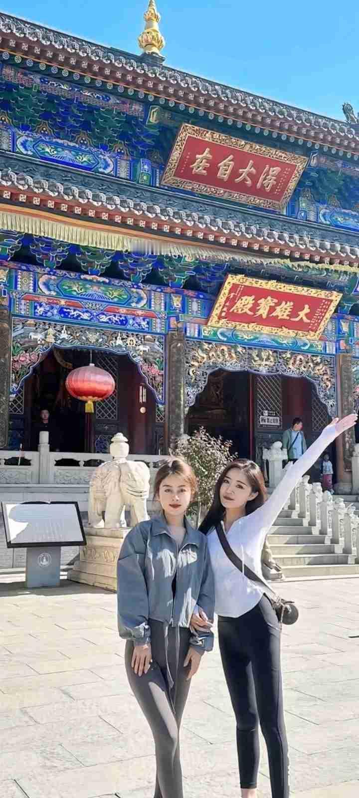 我的今日状态：😁轻松愉快
我这里的天气：☀️晴天