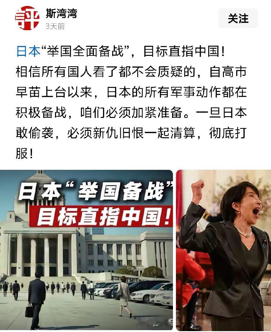 提高警惕，别太自信。