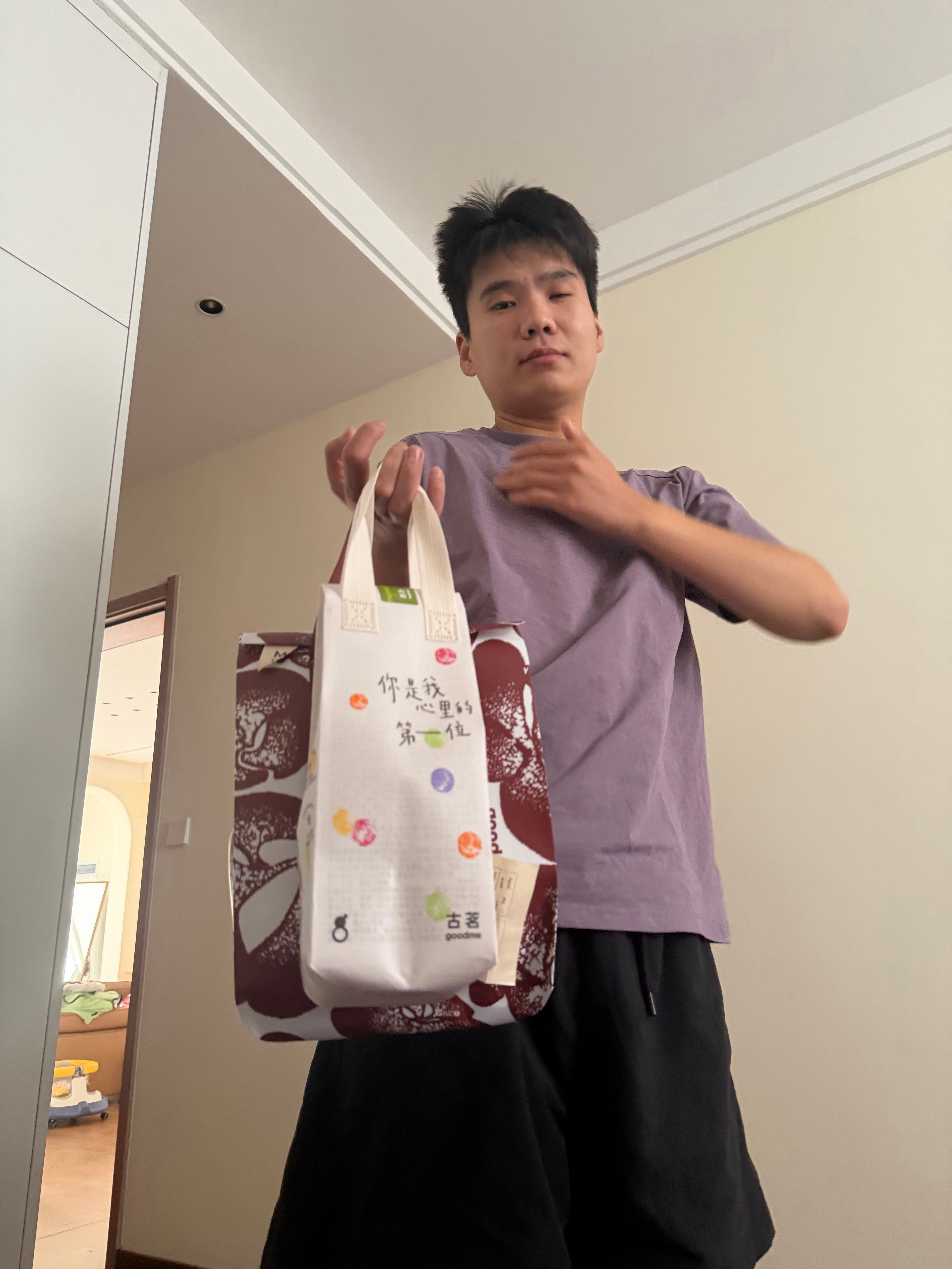 古茗这包装好看 