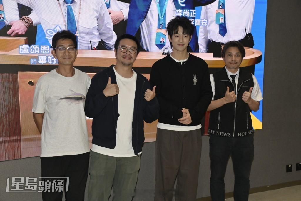你的保安李宝安｜导演何爵天邀吴若希过档HOY拍剧 爆料有翁子光在内的智囊团写剧本