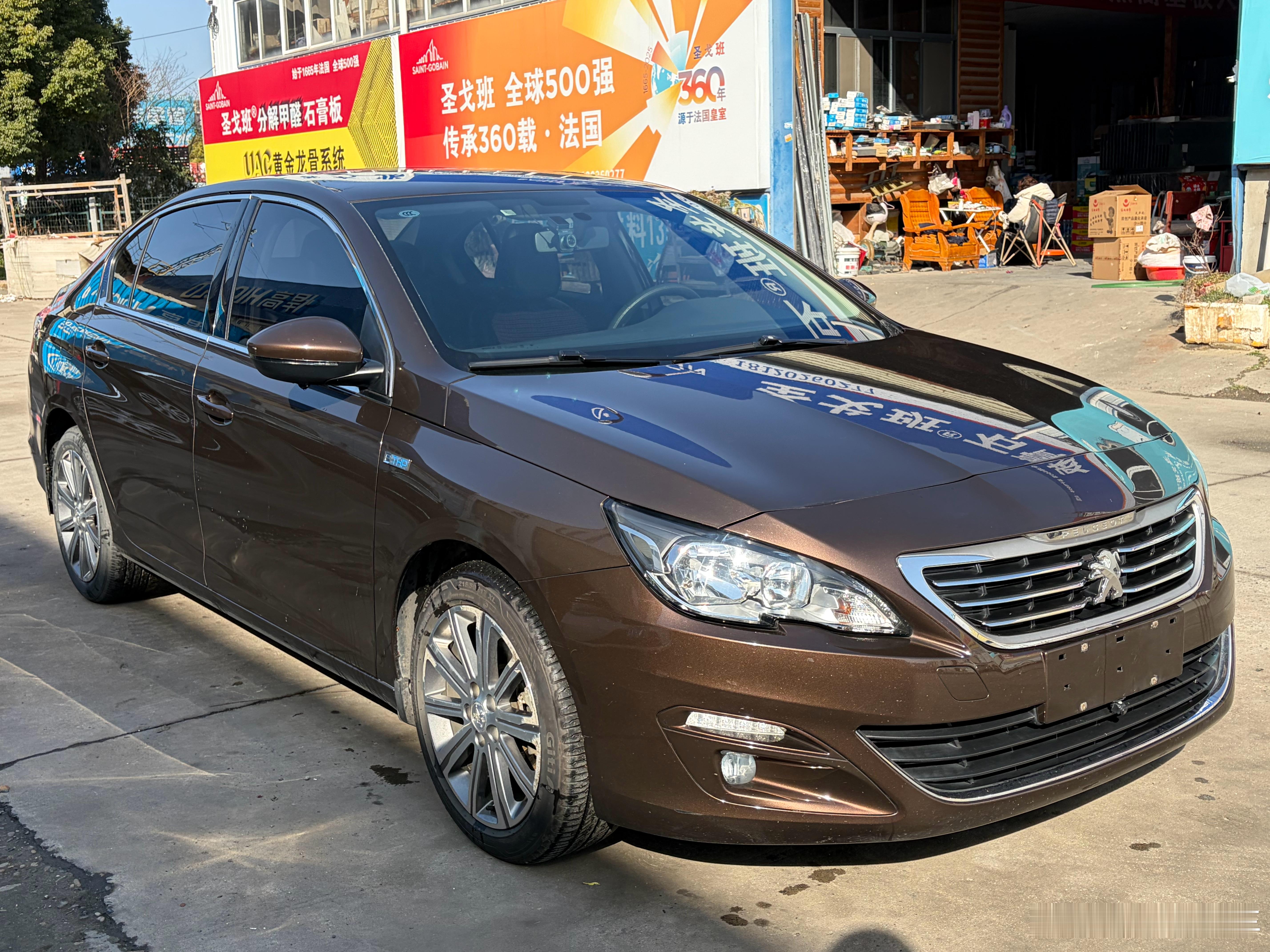 原漆的标致408已售下架本地大哥带走过户完成，选了一个5位纯数字年底了好号还是多