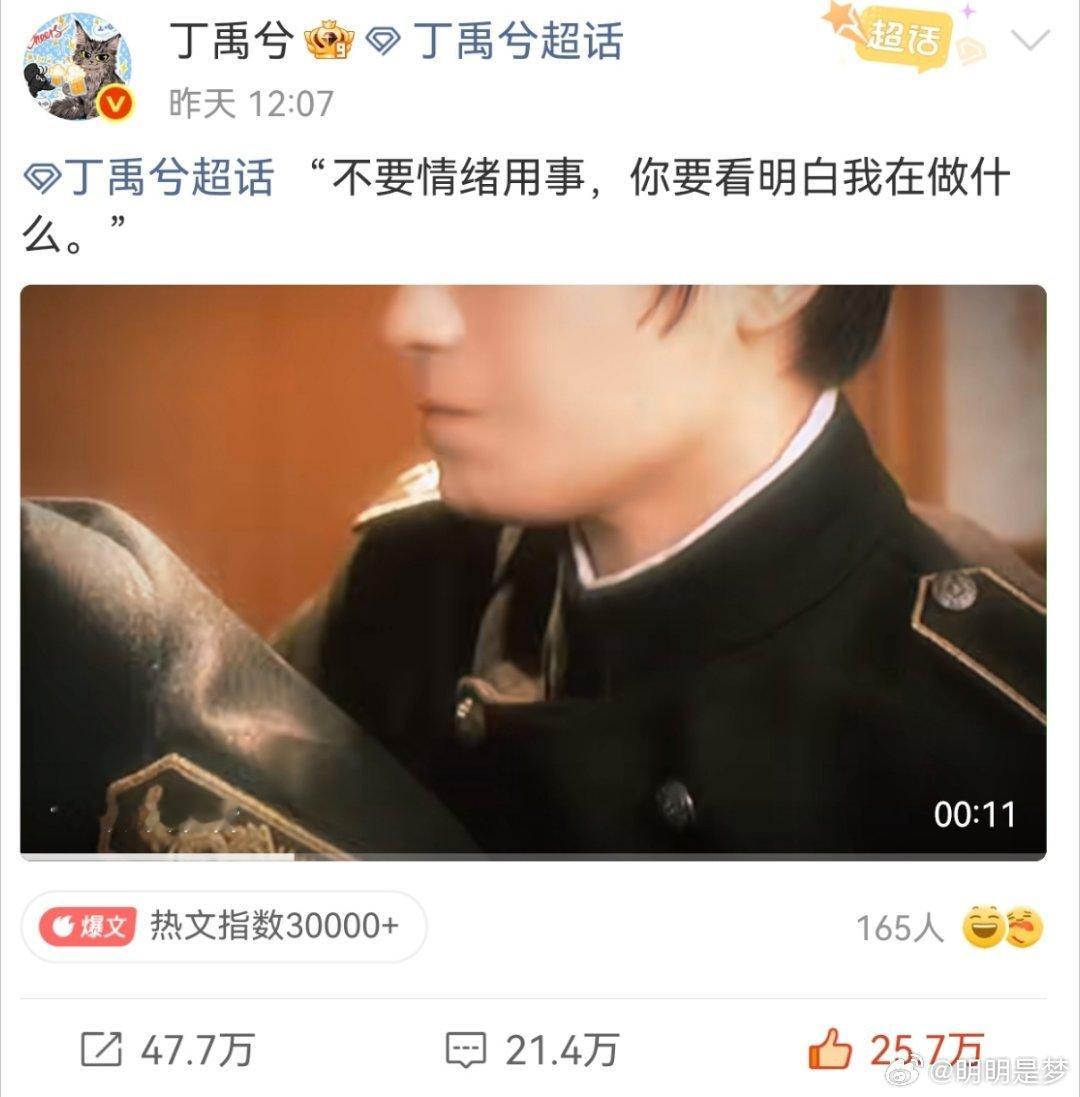 所以到最后都没有人懂你，张海虾，你是全世界最孤独的人﻿南部档案be
