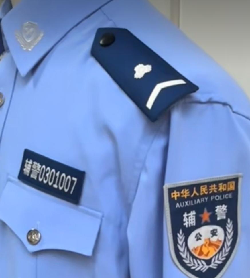 文职辅警招录主要看重以下几类技能：

1，‌办公自动化能力‌：
熟练使用Word