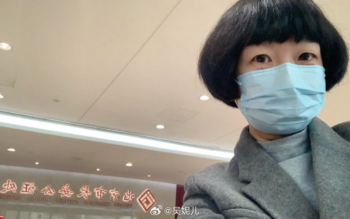 来帮当事人办个继承权公证书法律律师继承权公证书 北京