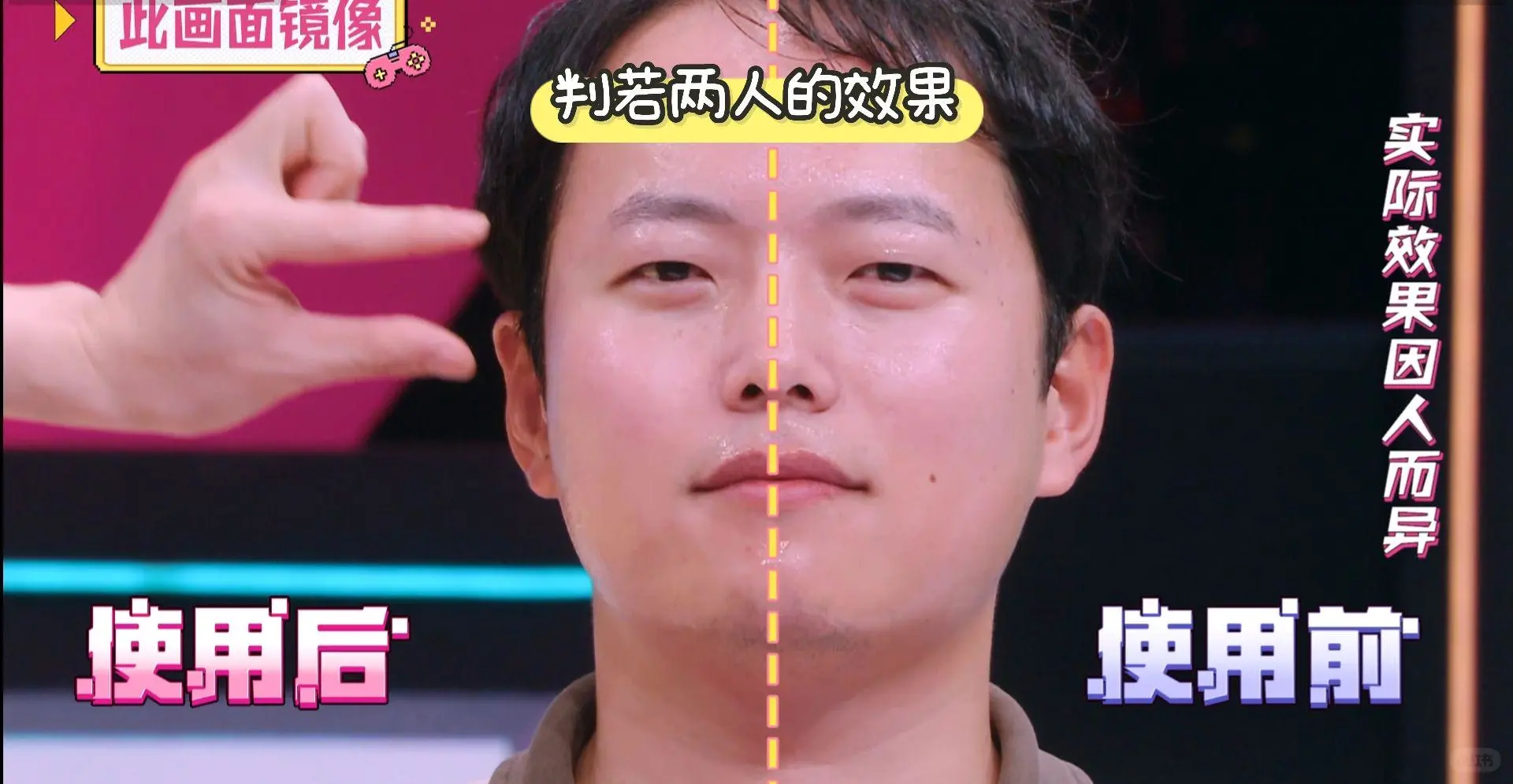 JOVS招人的入门标准是颜值吗？！