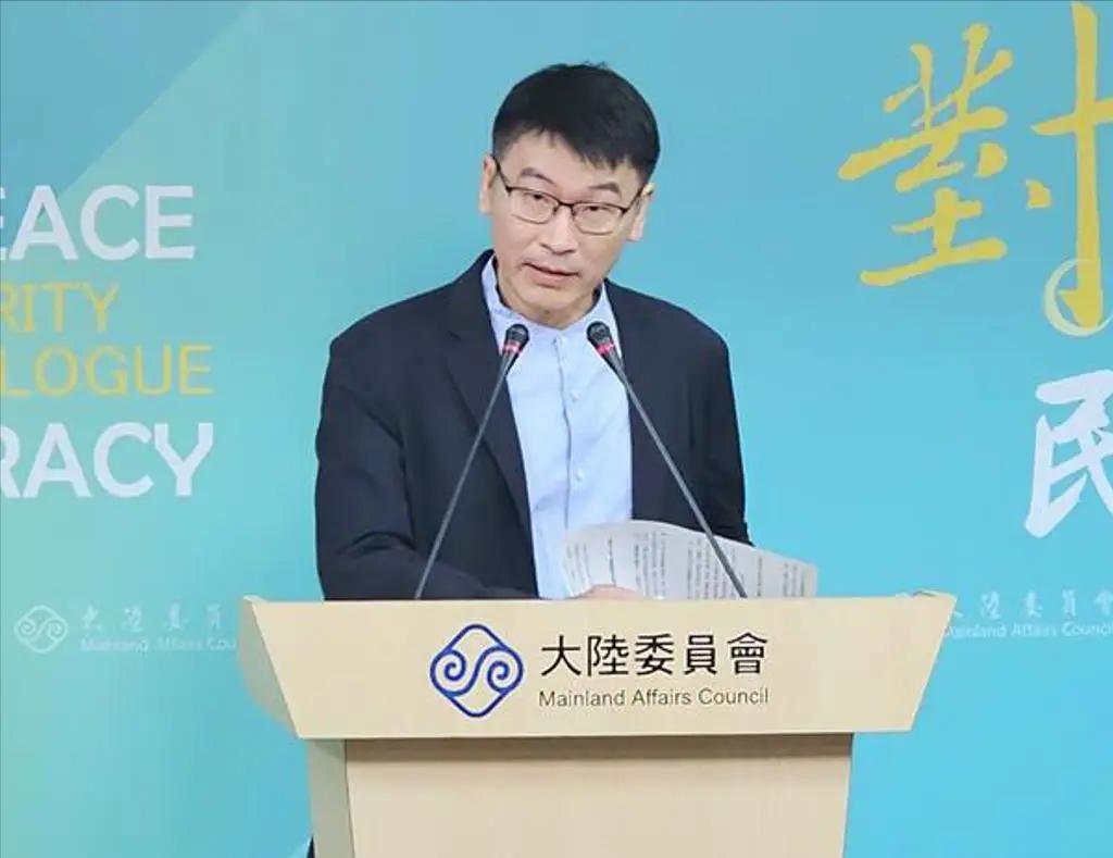 就在刚刚，

台陆委会发布声明，

2月13日，针对陆配李贞秀是否具备合法立委资