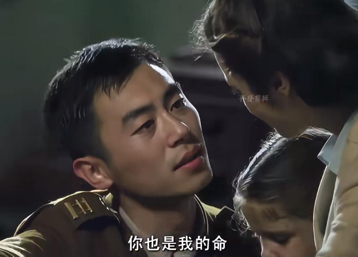 这剧也太真实了，
三个月前男人说妻子是自己的命，
三个月后说他不得不承认另一个女