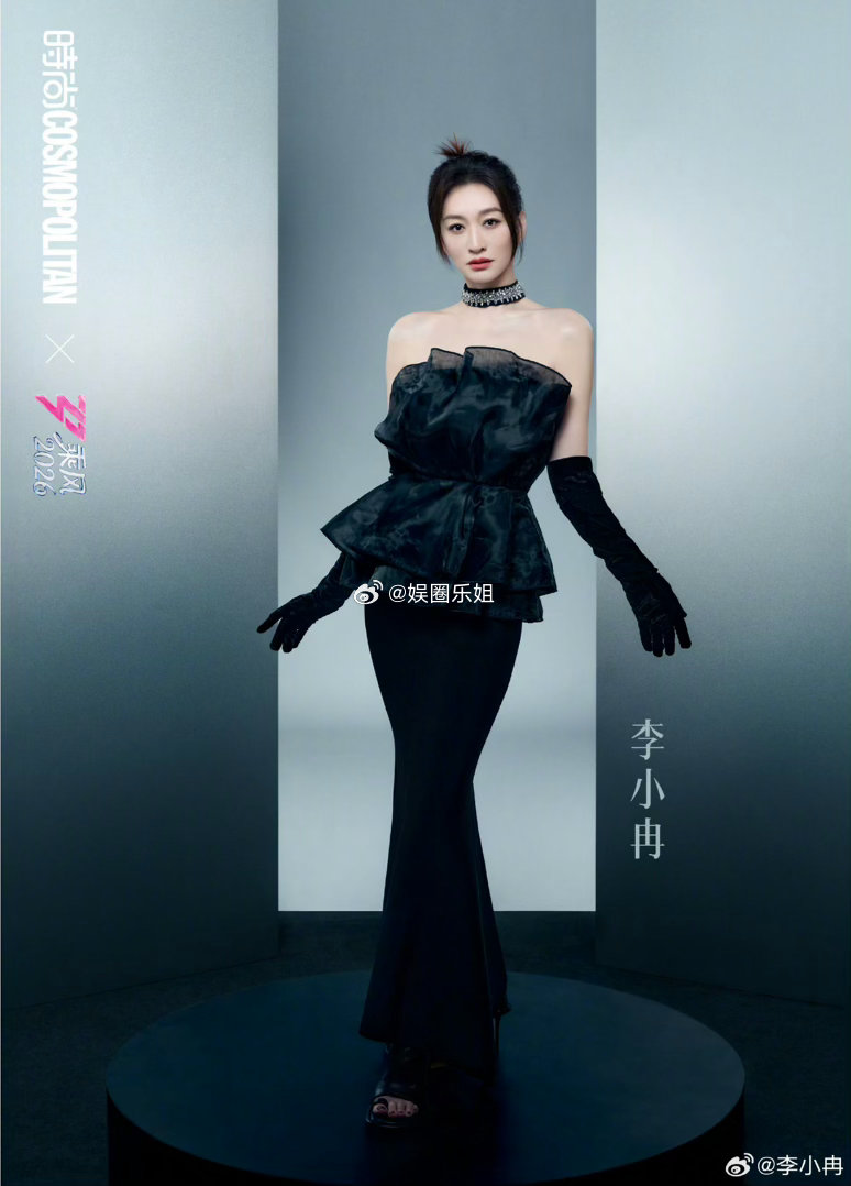 浪姐的舞台票数是玄学，不要试图去理解它，享受舞台不要太在意票数，李小冉加油！李小