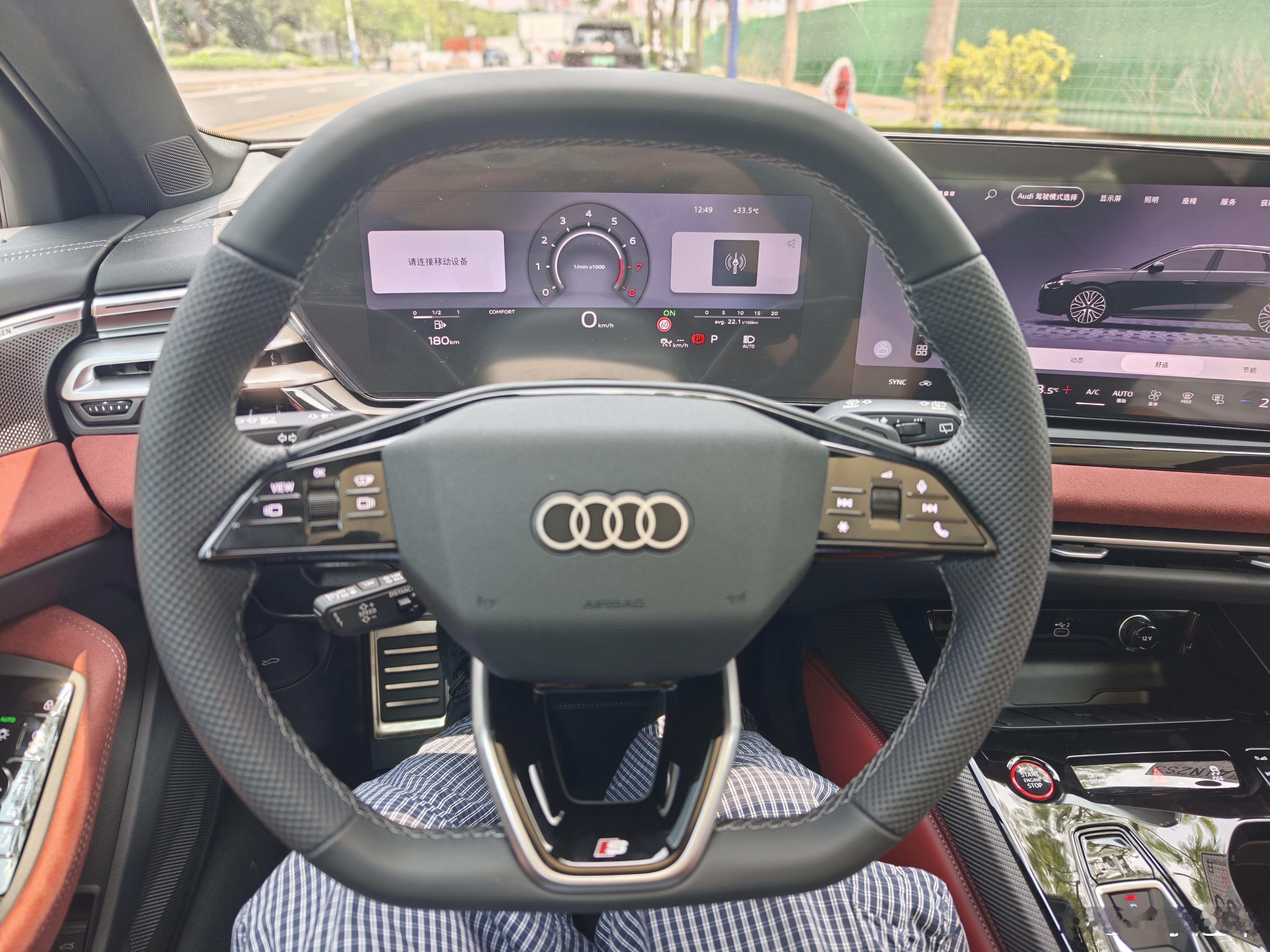 开了新款的s5avant，好开确实非常好开。但是和那些比较强的电车做不出差异化，