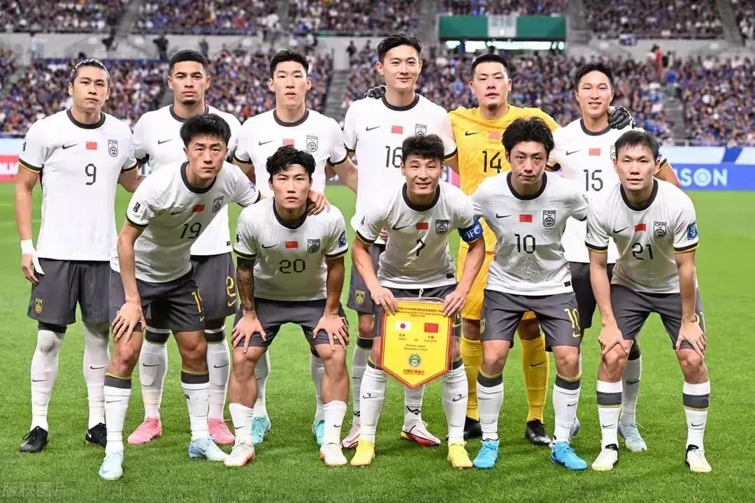 震惊揭晓！国足最新国际足坛地位重磅公布：

亚洲之巅🏆——日本🇯🇵（全球跃