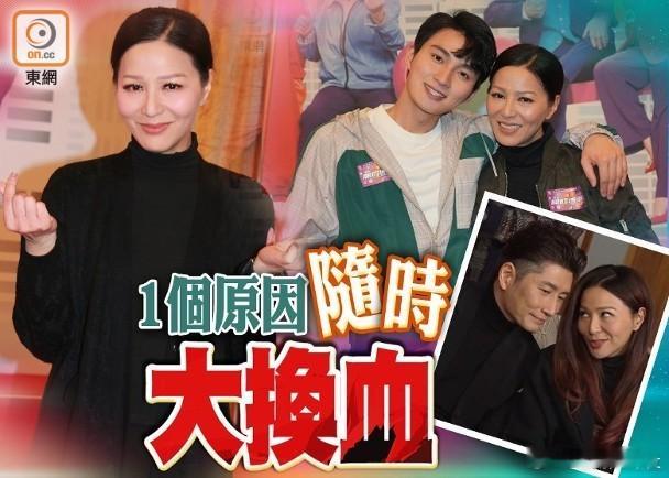超過2800集的無綫處境劇《愛．回家之開心速遞》即將迎來大結局，引起全城不捨，戲