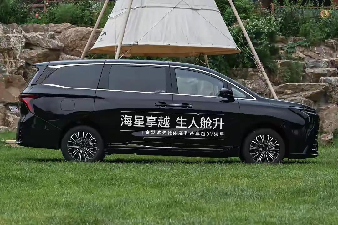 过年搭子选星海星海V9的二排头等舱座椅自然加热，通风和按摩功能，老人久坐也不会感