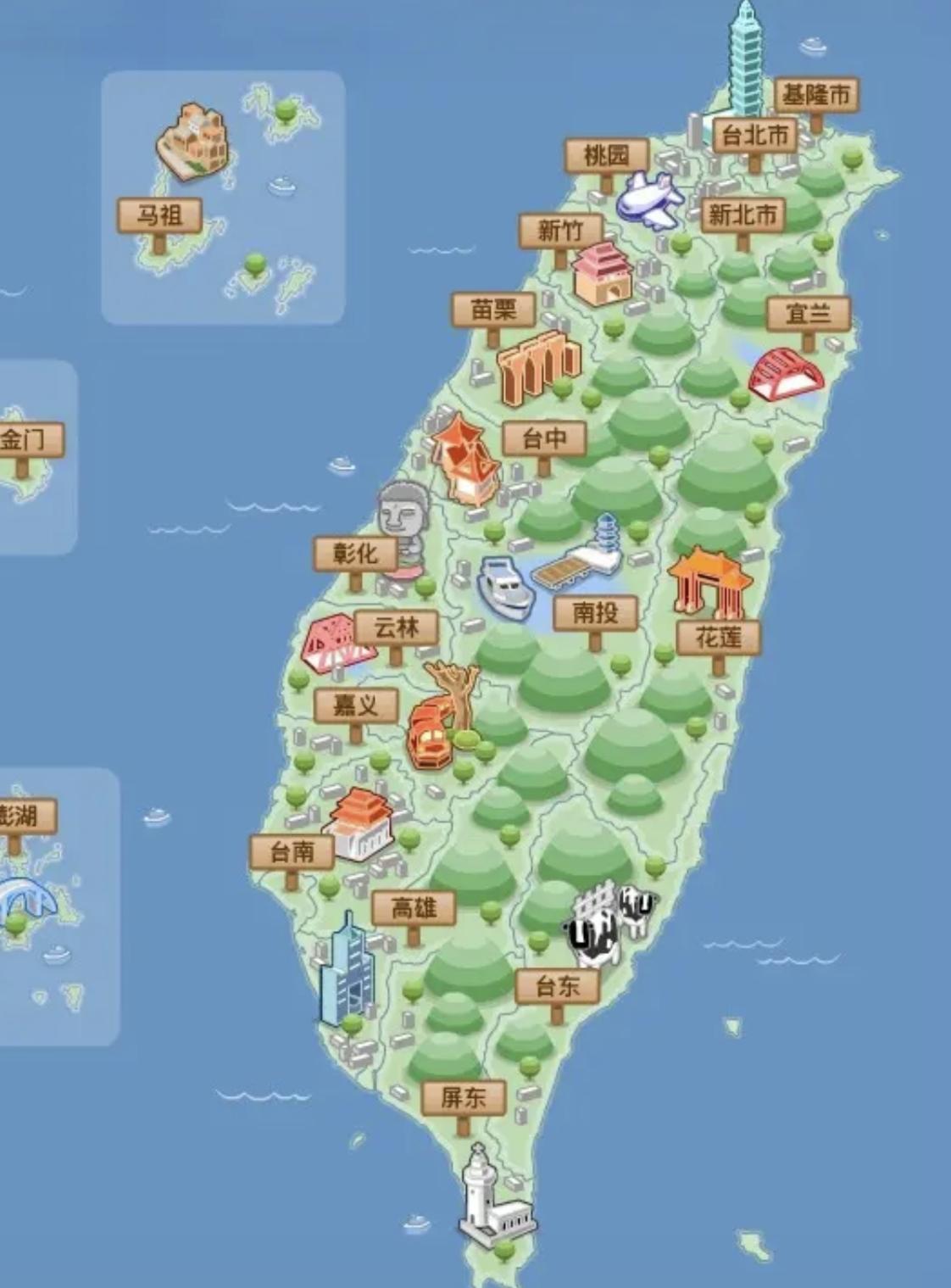 收复台湾的好时机
俄乌战乱，欧洲忙的团团转，美国忙的无可奈何。
目前，正是收复台