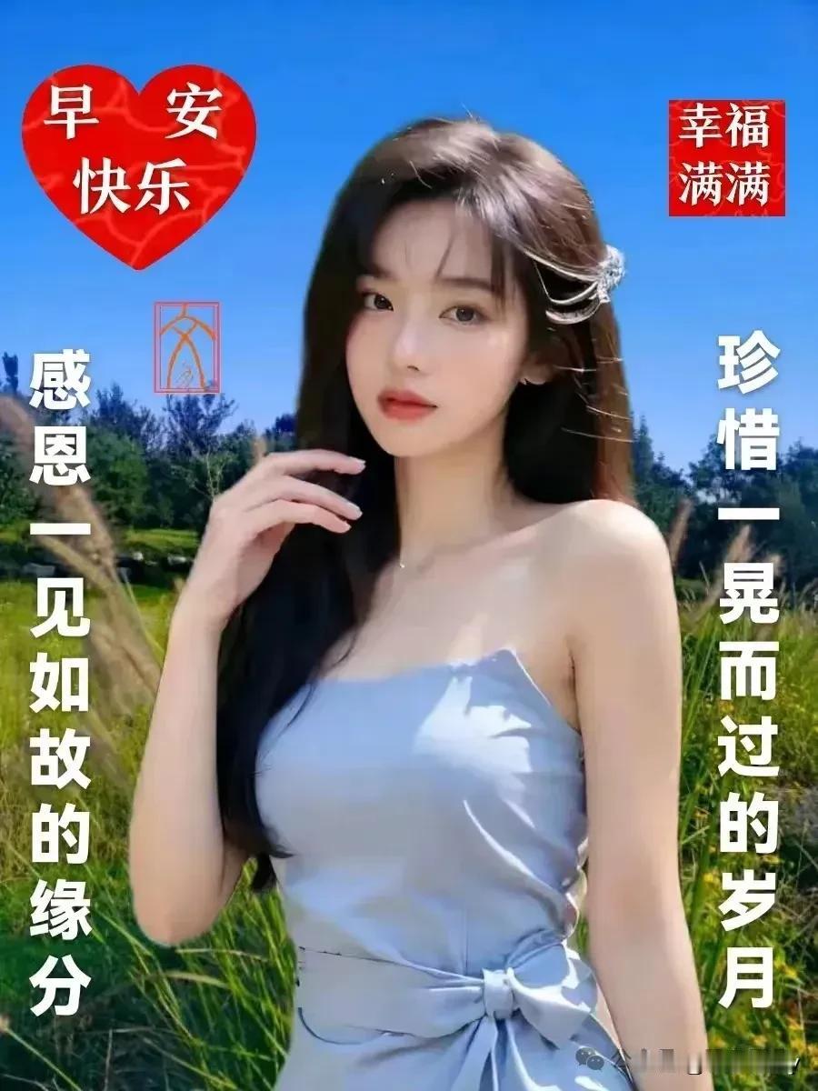 #上联：花溪搁浅一轮月；杜小闲邀对#

花溪搁浅一轮月
竹径风声三面柳

花溪搁