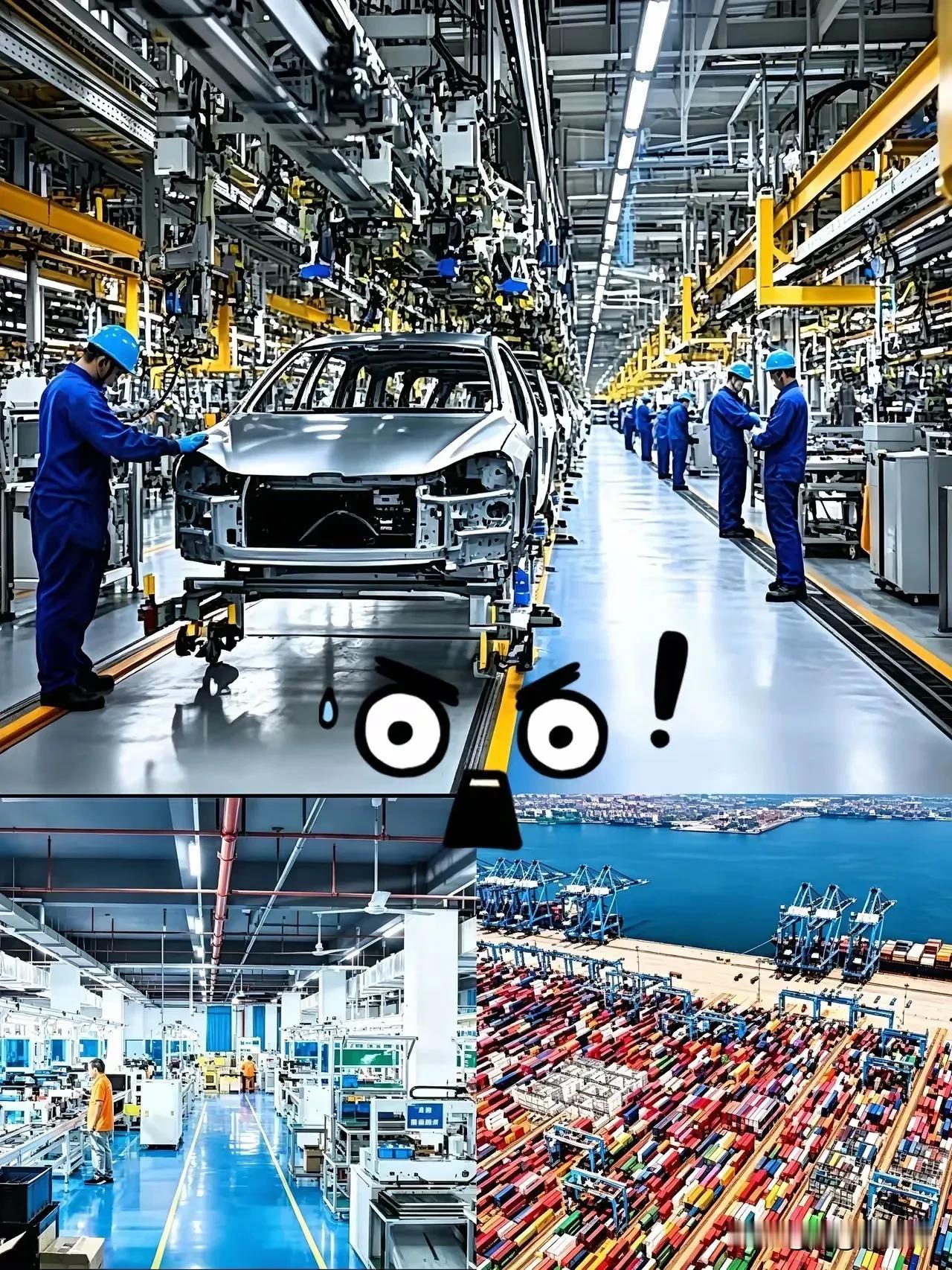 上面终于承认内卷了！

今天下午，中共中央召开会议，提出要“深入整治内卷式竞争”