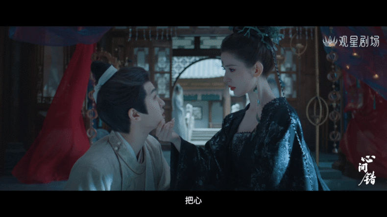 朱正廷哈妮克孜新剧开播 单凭颜值就值得一看，朱正廷哈妮克孜氛围感绝佳，共用一颗心