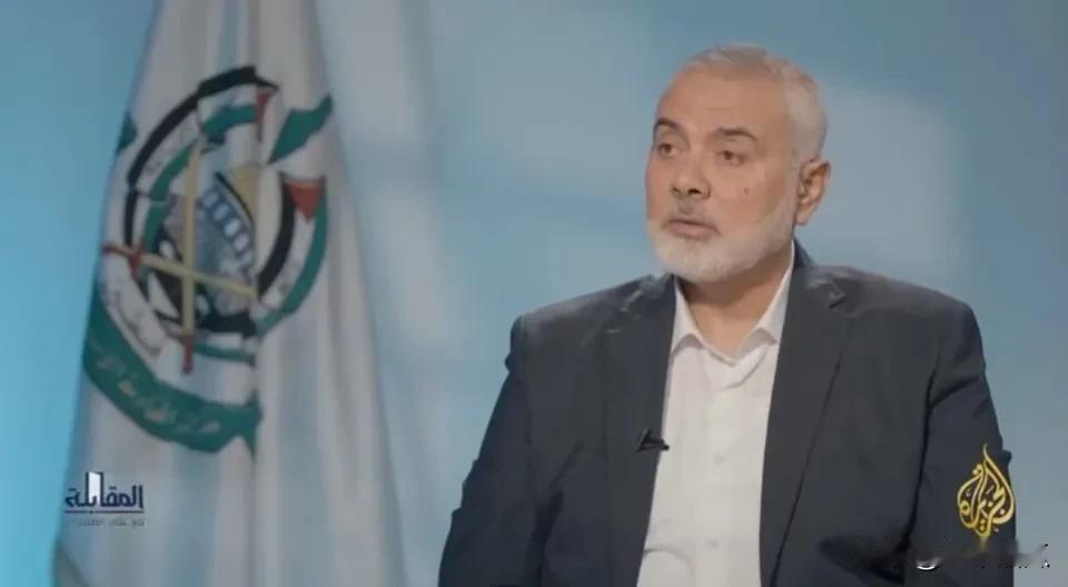 哈马斯政治局主席哈尼亚身亡。在伊朗首都德黑兰参加伊朗新总统就职仪式后，其下榻的官