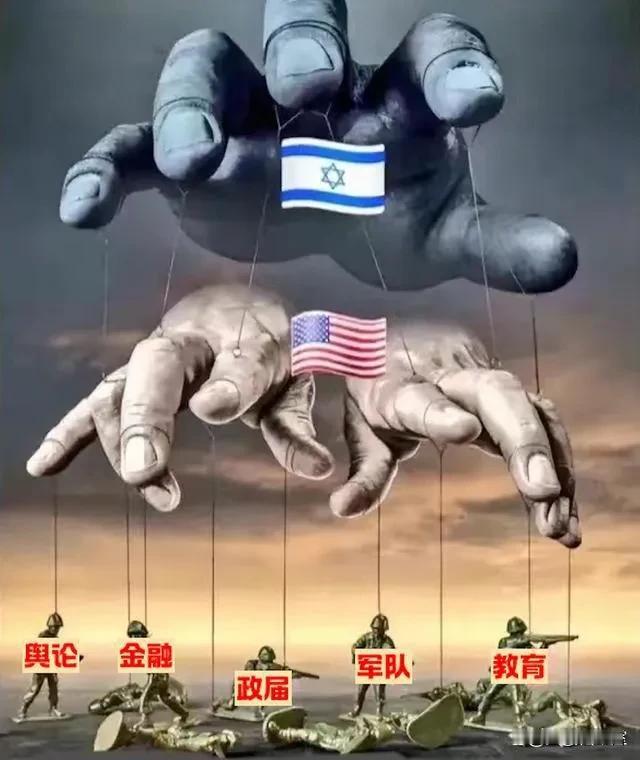 最近网友们的群体智慧又有硕果了！
他们建议把美国翻译成“犹撒”……
这个翻译绝对