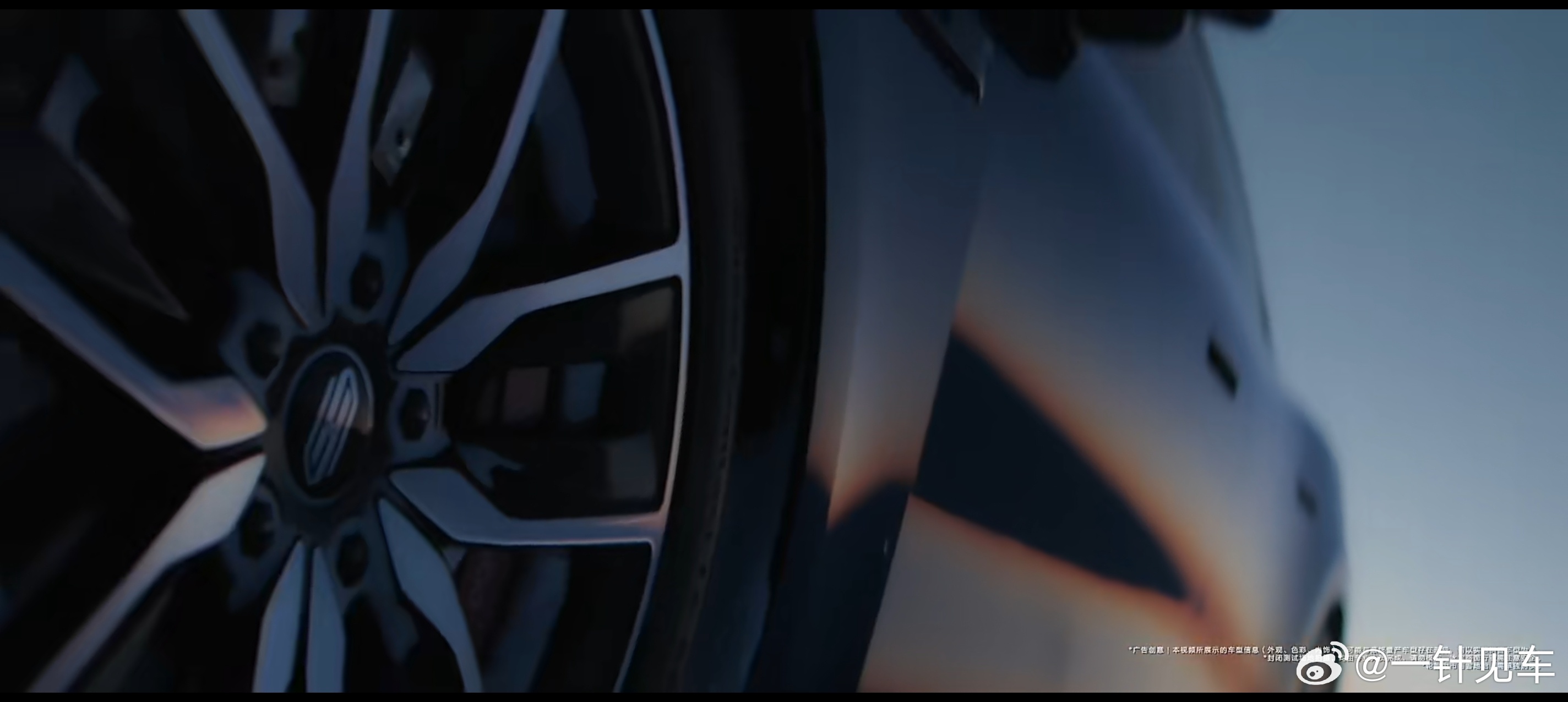 随着尚界Z7的轮毂正式亮相，之前图1这个猜测图很显然就是个烟雾弹，居然还有一群_