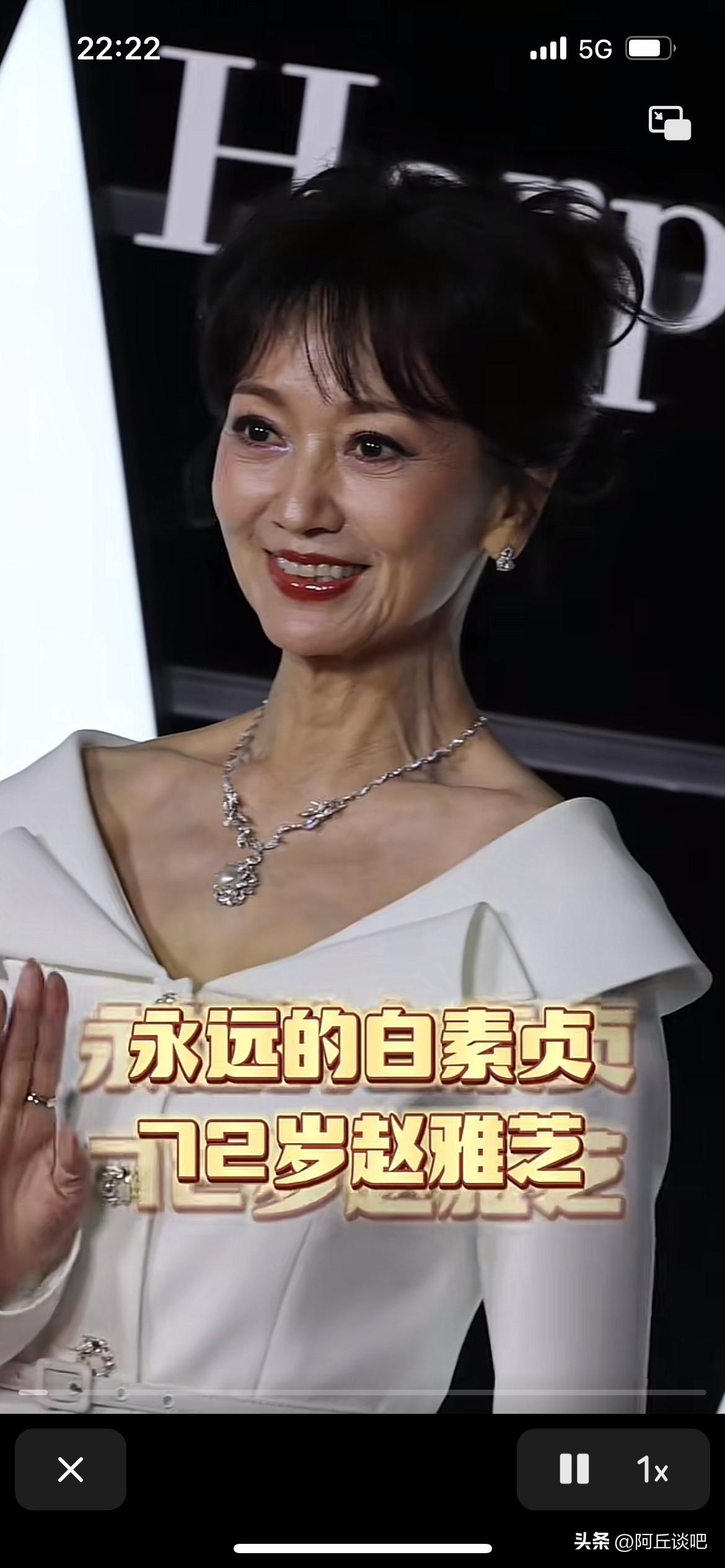 老了很吓人，看看赵雅芝老师这脸蛋，已经是一位老奶奶的模样了，这就是明星的真实面孔