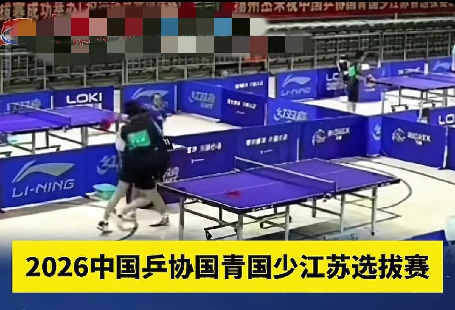一觉醒来，曹彦灏父母的天塌了，孩子在赛场打人被禁赛的消息已经传遍了全网。

本来