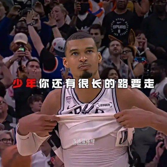 《年轻就得付出代价，任重道远NBA》播放量：258作者：高清篮球馆D网页链接