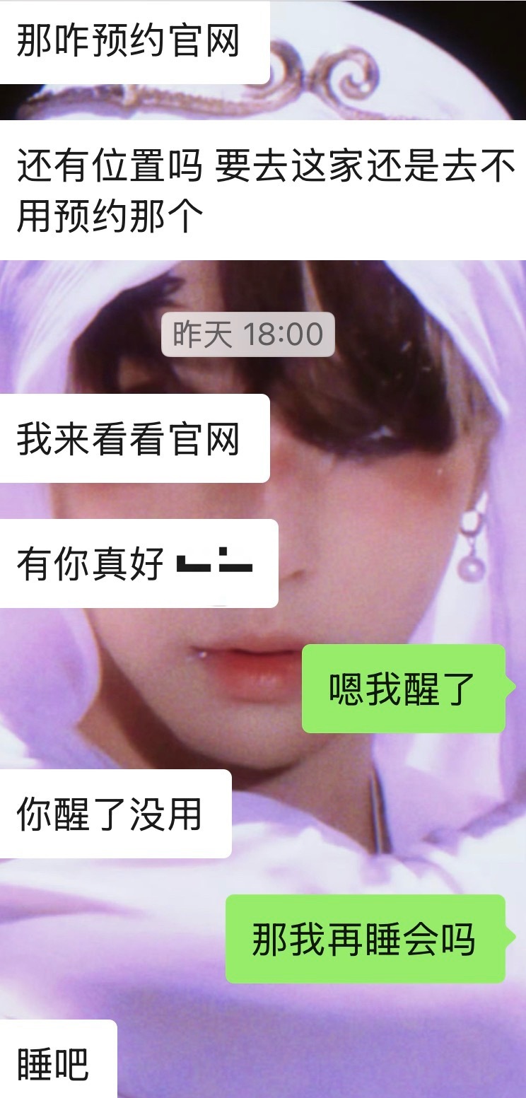 我在团队中的作用像一个父亲 