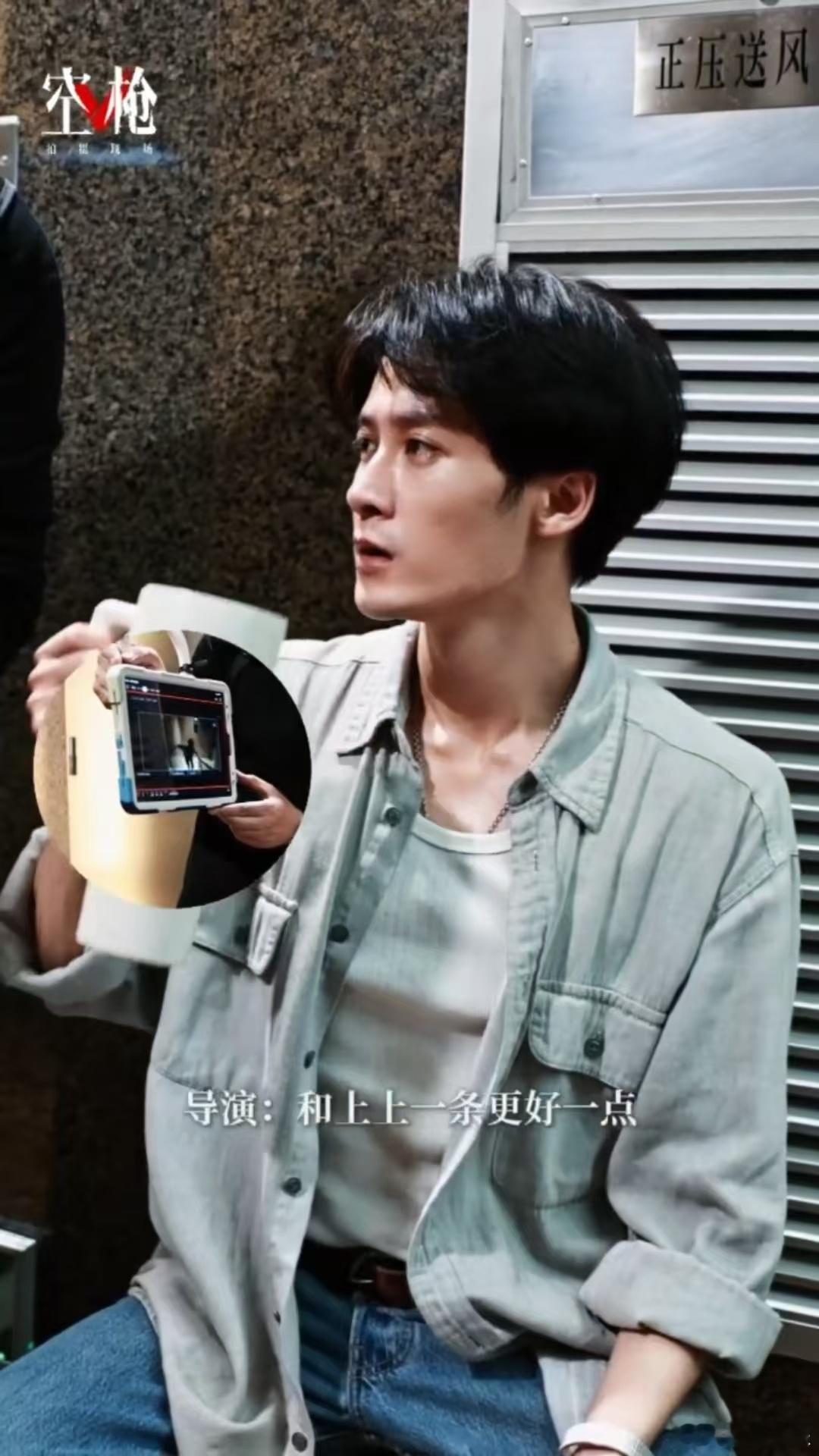 檀健次亓宏刚是空枪里的实弹 警匪博弈不只是枪口对峙，亓宏刚要学着站在悍匪的角度思