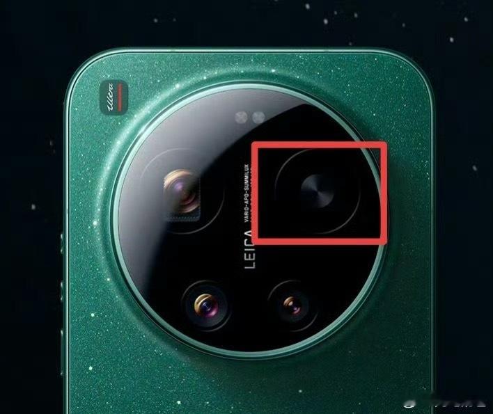 仔细看，小米17ultra配了这么大一个装饰镜头 难道是单纯为了对称吗？还是说下