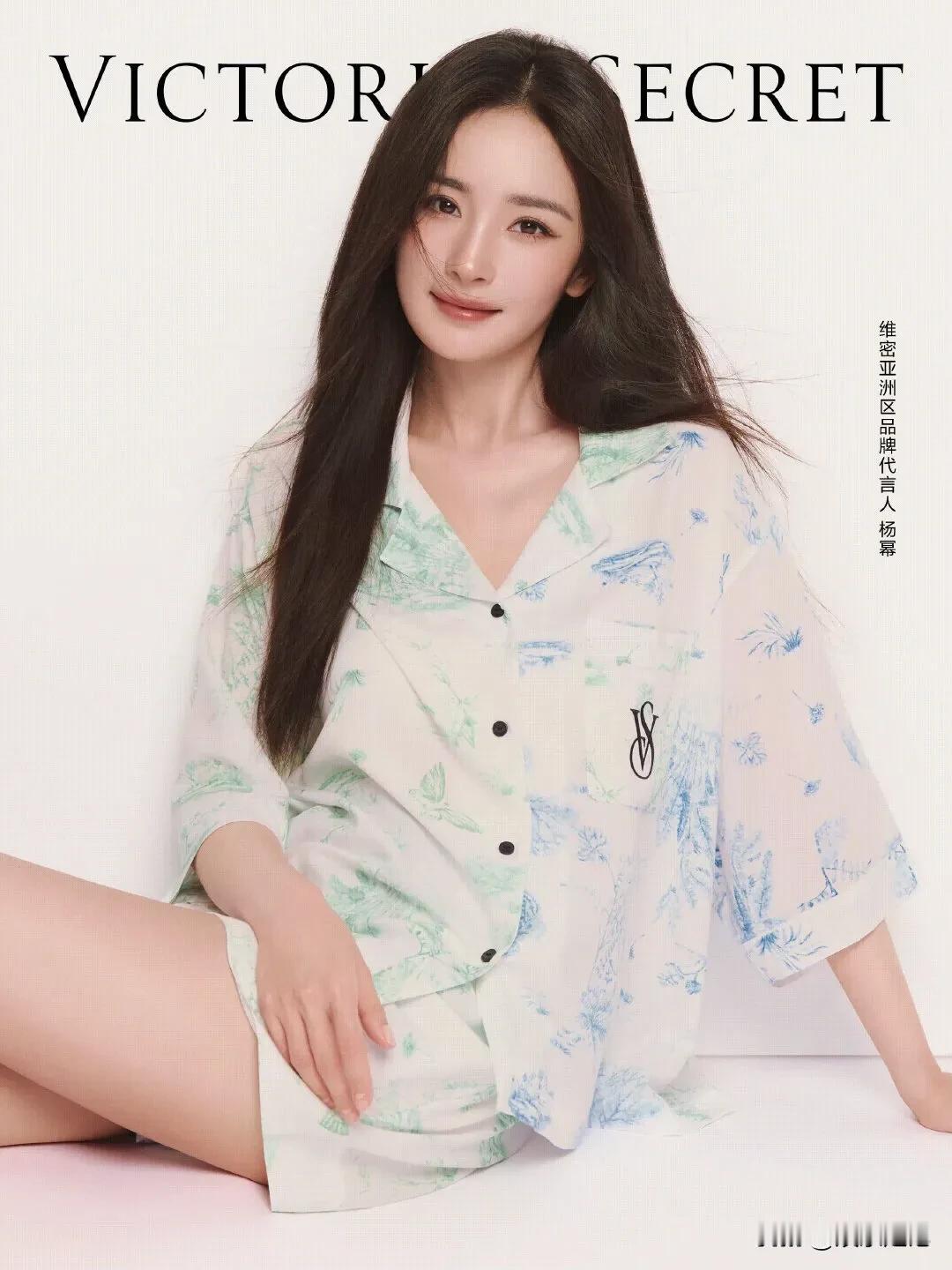 杨幂  ➖  Victoria‘s Secret维多利亚的秘密

温婉迷人  ?