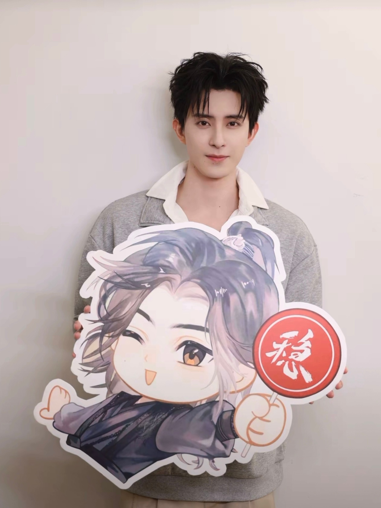 哎哟！师兄卡通头像已被一个男孩提前释出敖瑞鹏师兄太稳健敖瑞鹏李长寿