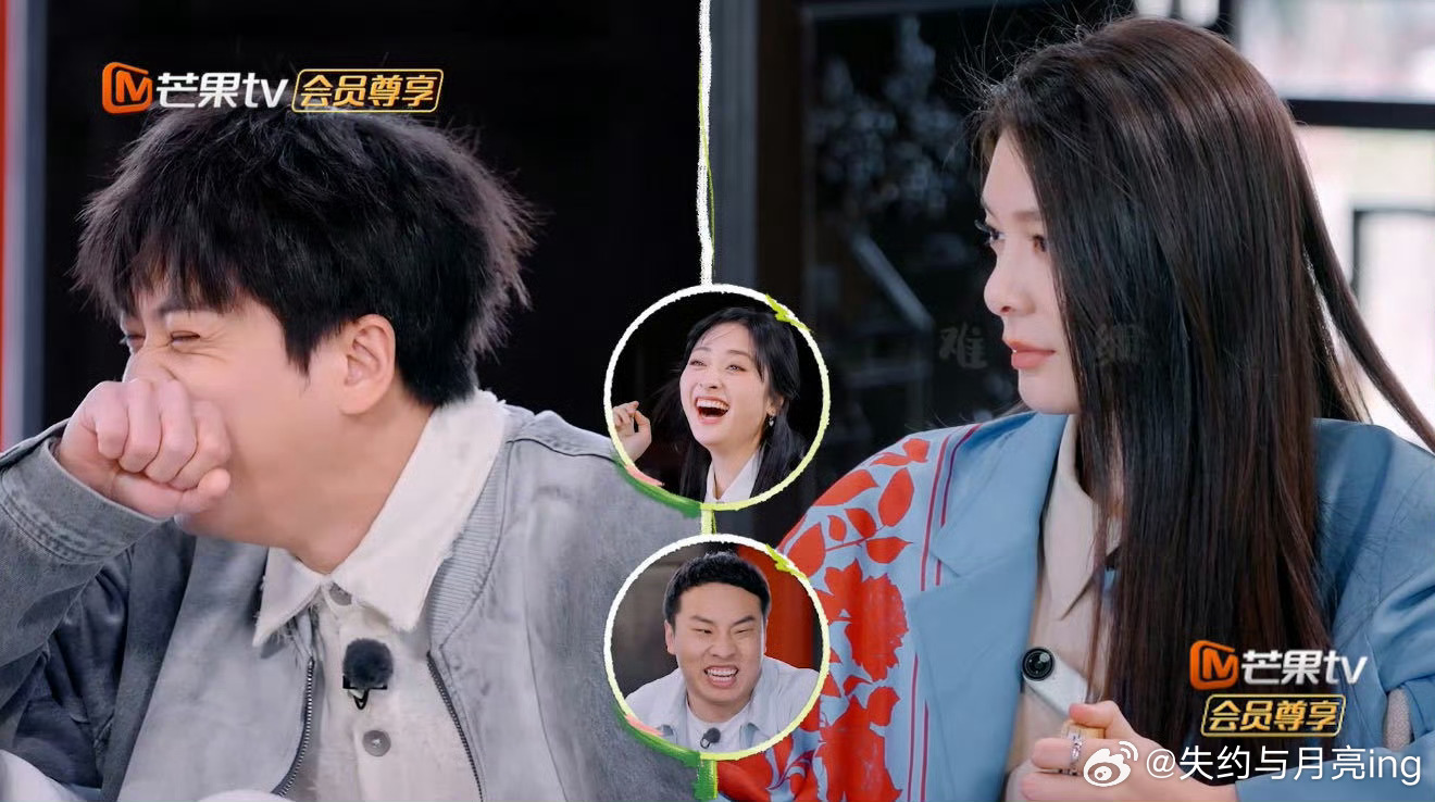 歌迷给武艺的土味情话派上用场快乐的大人歌迷给武艺的土味情话派上用场，咱就是说这个