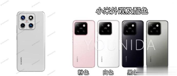 小米14真机曝光，新增“猛男”粉色！今年能冲上高端吗？[思考] ​​​
