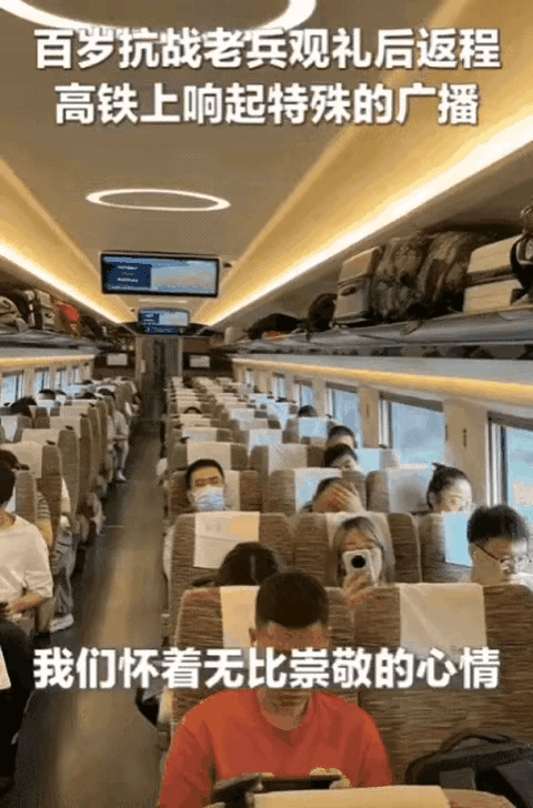 太用心了！男子在高铁上睡得正香，突然一阵广播声把他吵醒，本以为又是一则无聊的广告