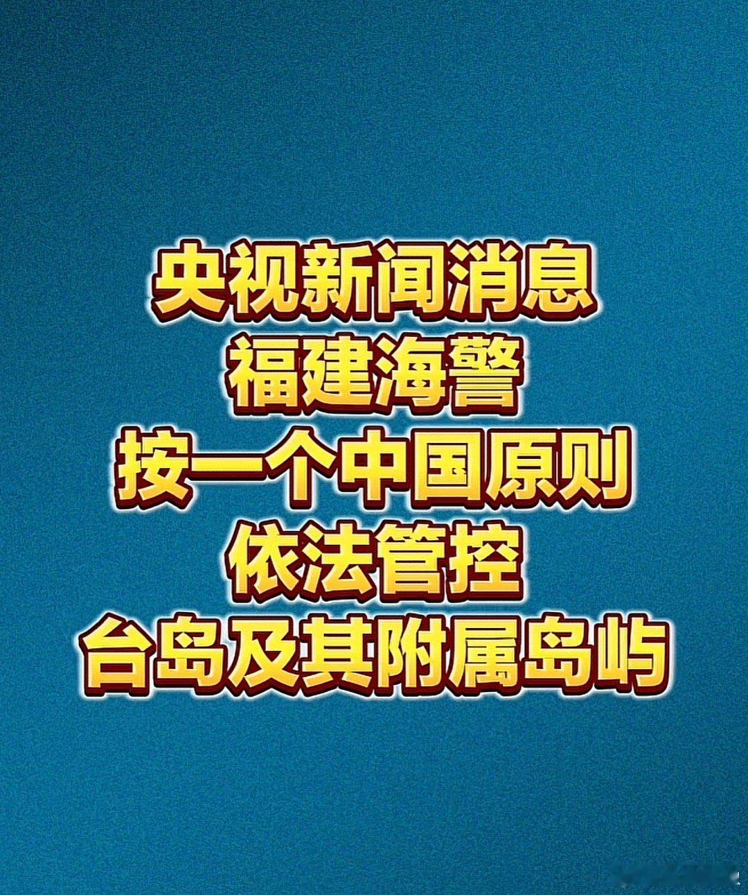 我90后明年能不能见证历史 