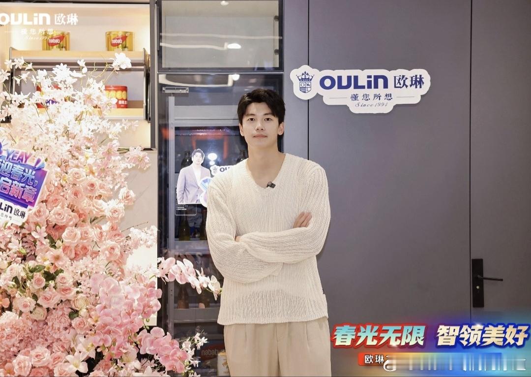 4月15日，汪顺宁波欧琳2026年春季新品发布会欧琳品牌代言人汪顺顺流而上游泳（
