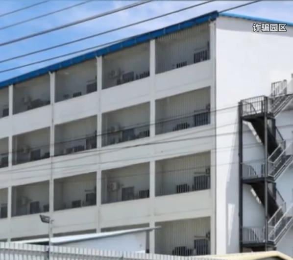 【柬埔寨再逮捕57名韩国人 涉跨国网络诈骗】柬埔寨当局今日（23日）表示，再逮捕